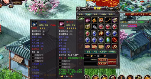 DƬc´ڴ_鿴