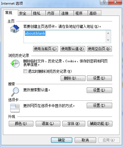 E2.jpg
