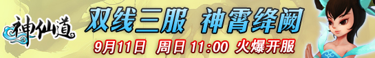 汾.jpg