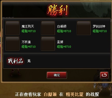 BM3.jpg