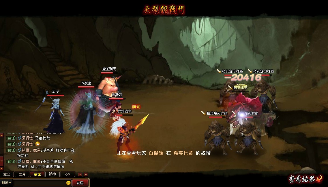 BM2.jpg
