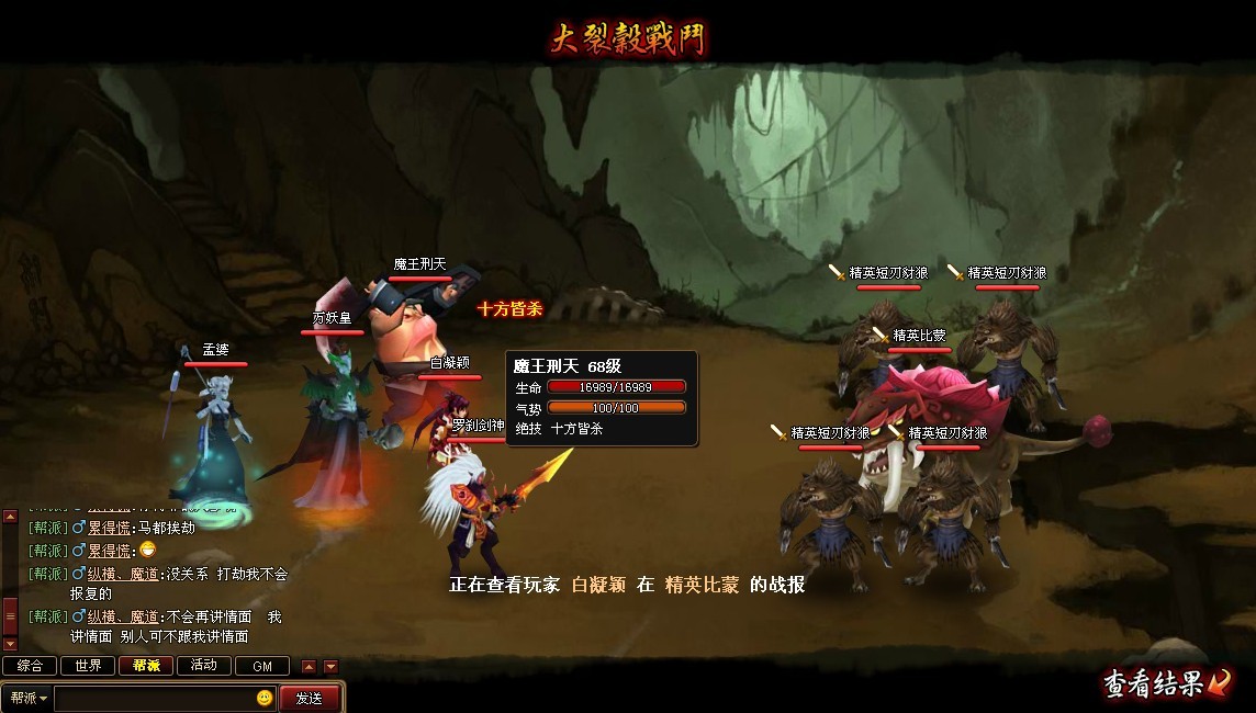 BM1.jpg