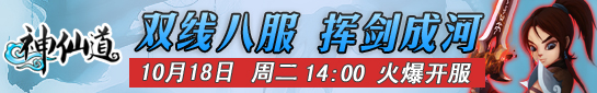 汾-8^(q).jpg