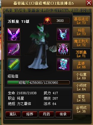 f.jpg