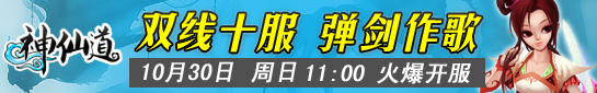 汾-10^.jpg
