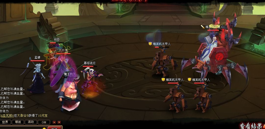 ŕסBOSS.jpg