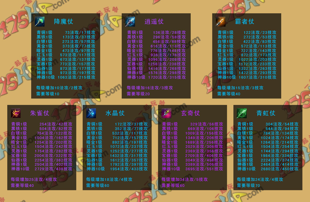 g1.jpg