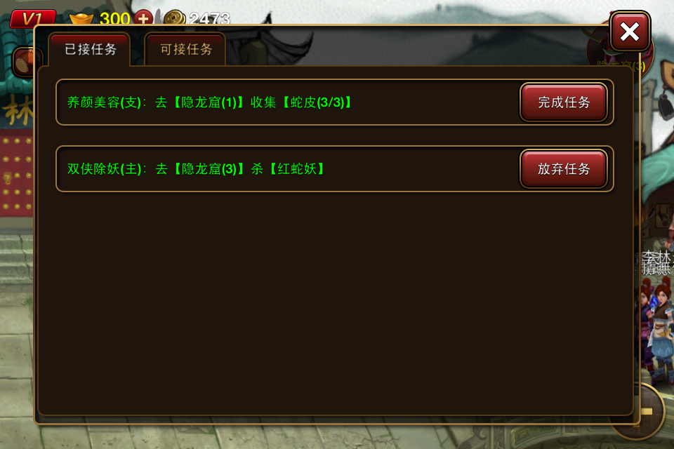 ֙C 018.png