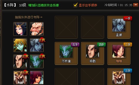 ˮ.jpg