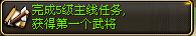 䌢