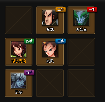 QQ؈D20120212164259.png