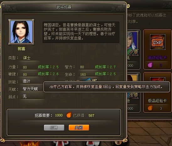 111.jpg