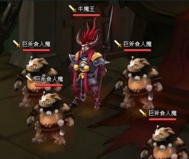 神仙道玩家戰(zhàn)斗怪物列陣.jpg