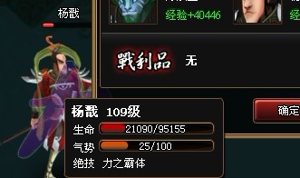 ɵґ(zhn)Ӣʼʫ@.jpg