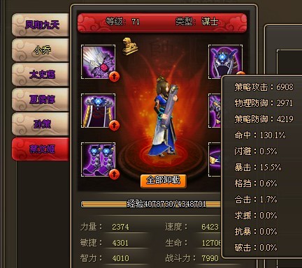 b.jpg
