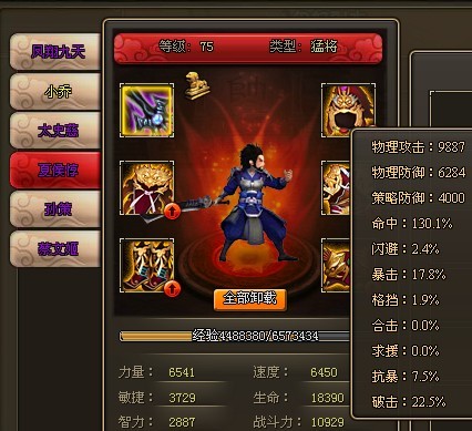 b.jpg