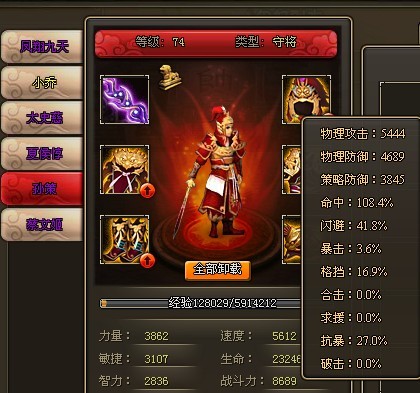 䌢Y.jpg