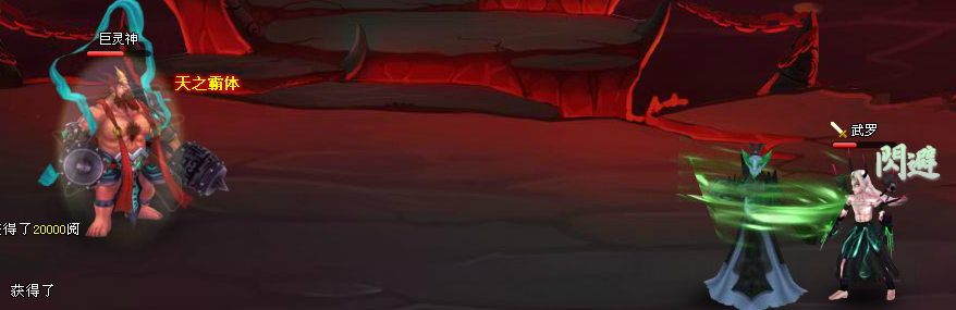 W1.png