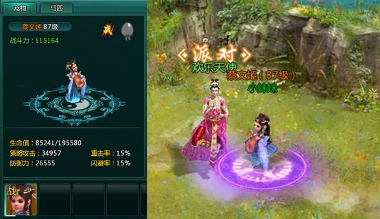 175haʢ