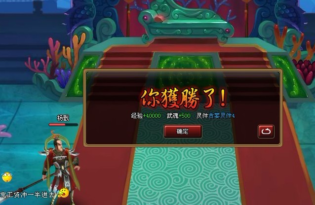 ^Ӣ__˹19.jpg