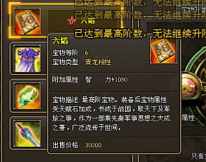 175haA