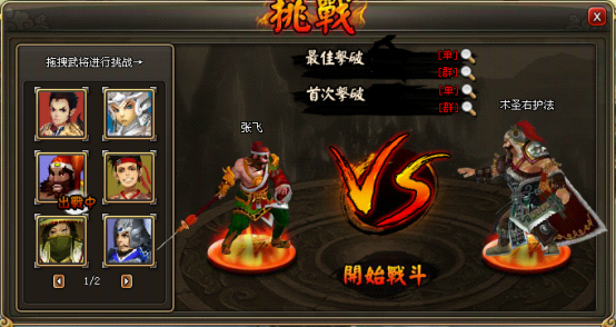 175haʥ(zhn)