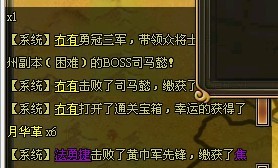 BOOS˾Rܲϵy(tng)