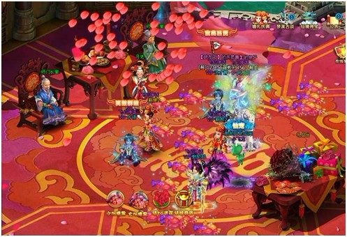 夢幻飛仙婚禮開始界面