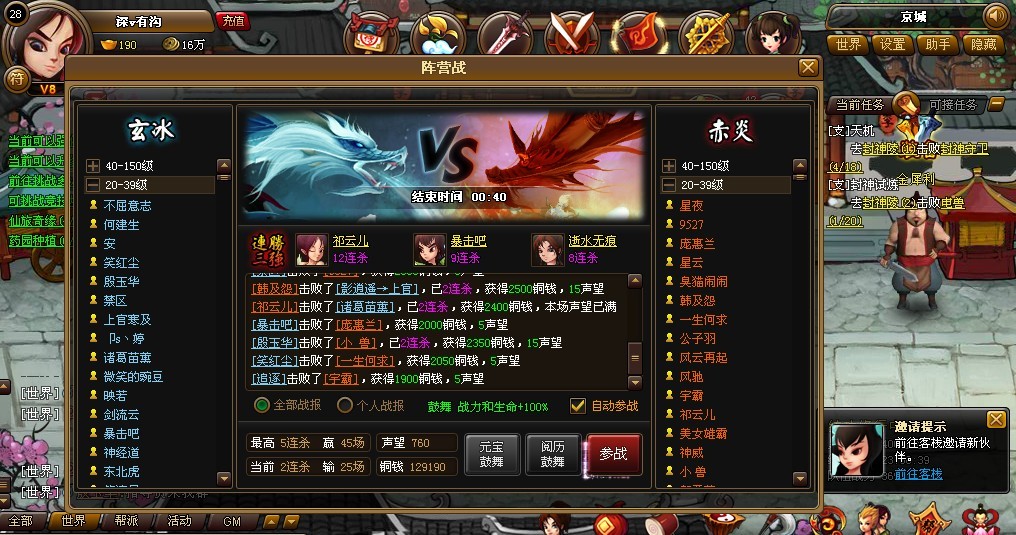 ꇠID.jpg