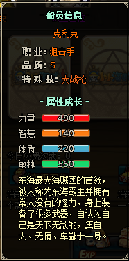 QQ截圖20120615152406.png