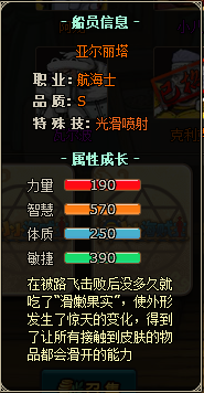 QQ截圖20120615152354.png