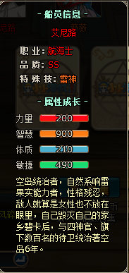 QQ؈D20120615152436.png