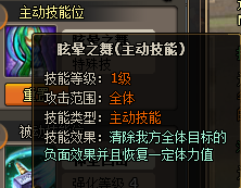 QQ؈D20120615152811.png