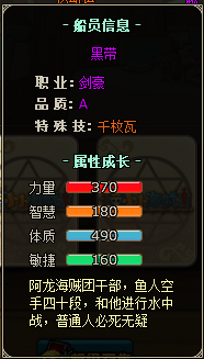 QQ截圖20120615152415.png