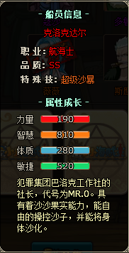 QQ؈D20120615152426.png