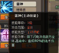 QQ؈D20120615152801.png