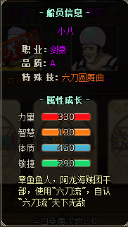 QQ截圖20120615152333.png