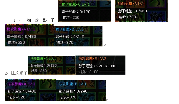 107.png