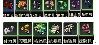 101.png