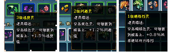 103.png