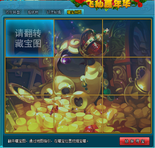 3.png