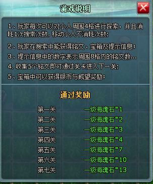 3.png