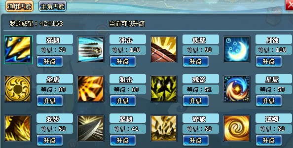 ͨx1.jpg