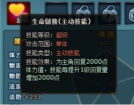 朽.jpg