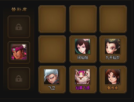 第2關.jpg
