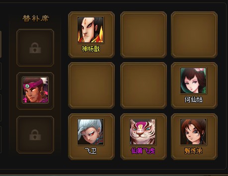 第一關.jpg