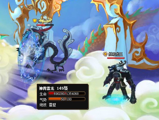 QQ؈D20130207082346.jpg