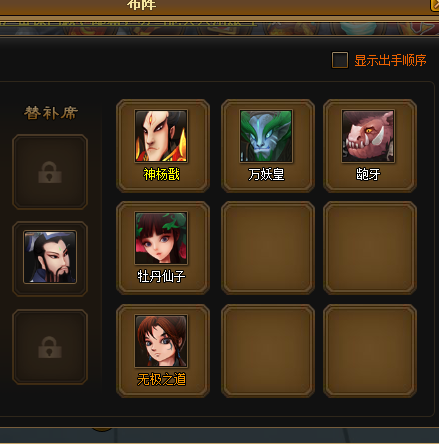 ꇈD.png