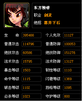 2.GIF