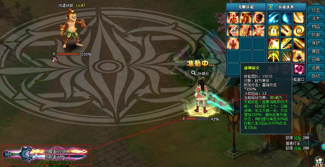 DƬ9.jpg